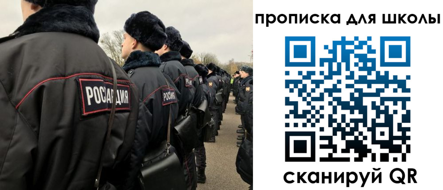 где прописаться в Навашино